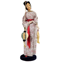 Vintage 1960&#39;s Nishi Japanese Geisha Doll Standing 16in Latern Lucky Koi Fish  - £38.36 GBP