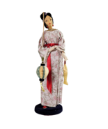 Vintage 1960&#39;s Nishi Japanese Geisha Doll Standing 16in Latern Lucky Koi... - $912.13 MXN