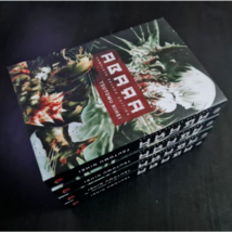 ABARA Manga by Tsutomu Nihei Complete Deluxe Edition English Version Com... - $831.13 MXN
