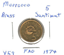 Morocco 5 Santimat, Brass, 1974, KM 59  FAO - £1.57 GBP
