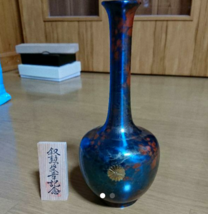 Japan Antiques Bronze Ware Vase Cut barrels Award Ceremony Chrysanthemum - $91.63
