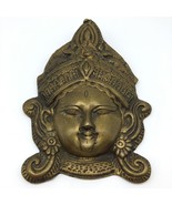 Vintage Decorative Brass Face Mask Mata Durga India Goddess - Hanging 7.5&quot; - $108.66 CAD