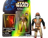 Year 1996 Star Wars Power of The Force Figure - LANDO CALRISSIAN as Skif... - £23.89 GBP