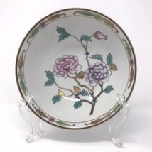 Japanese Peonies Bowl Porcelain Gold &amp; Lotus Accents Hand-Painted VTG 8”W - £19.67 GBP