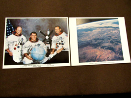 GERALD CARR EDWARD GIBSON WILLIAM POGUE SKYLAB 3 MISSION NASA LITHO PHOT... - $118.79