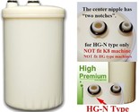 Enagic Kangen Water Leveluk SD501 Filter HG-N Style Toyo Model NEW - $53.51