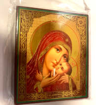 Virgin Mary &amp; Child 4.75&quot; Icon from Jerusalem #4 - £18.19 GBP