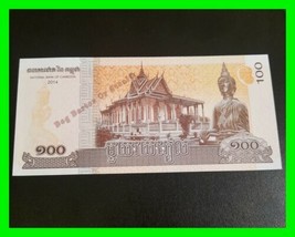 Uncirculated National Bank Of Cambodia 100 Riels Bank 2014 World Paper M... - $19.79