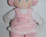 Baby GUND Doll My First Dolly 12&quot; Blonde Pink Flower Dress Plush Soft To... - $219.52 MXN