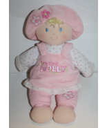 Baby GUND Doll My First Dolly 12&quot; Blonde Pink Flower Dress Plush Soft To... - $11.71