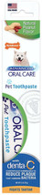 Nylabone Advanced Oral Care Peanut Flavored Toothpaste with Denta-C for ... - £42.45 GBP