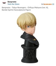 Faceculptures Tokyo Revengers Chifuyu Matsuno A &amp; B Bust Figure Bandai N... - $643.10 MXN