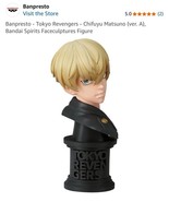 Faceculptures Tokyo Revengers Chifuyu Matsuno A &amp; B Bust Figure Bandai N... - $47.59 CAD