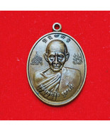 Buddhist Monk Inspired Amulet Coin Thai Buddhist Collectible Amulet 
Amu... - $39.00