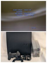 Sony PLAYSTATION 3 Slim PS3 160GB Noir Console Manette Cordons 5 Jeux Actif - €77,64 EUR