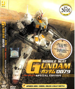 DVD Anime Mobile Suit Gundam 0079 The Movie Special Edition (3 Movie)  - $600.57 MXN