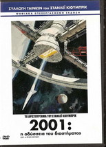 2001: A Space Odyssey (Keir Dullea, Gary Lockwood, Stanley Kubrick) ,R2 Dvd - £11.97 GBP