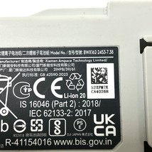 Item image 6
