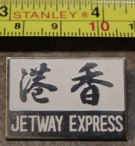 Jetway Express Hong Kong Airlines Pin - $10.90