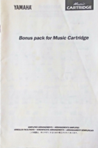 Original Yamaha Supplemental Booklet for Bonus Pack Music Cartridge PSR-... - £11.69 GBP