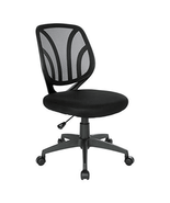 Mesh Back Armless Task Chair - Ergonomic Office Seating Comfort - $212.55 CAD