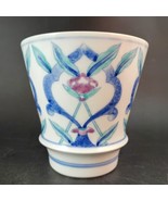 Japanese Hirado Ware Beer Cup Porcelain, Enamel Over Glaze, Mint Condition - £77.84 GBP