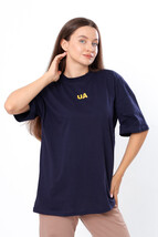 Oversized Women’s T-Shirt – Perfect for Family Look Outfits, Summer,  No... - $19.39+