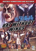 Bat Without Wings-Hong Kong Kung Fu Martial Arts Action movie DVD  25F - £14.90 GBP