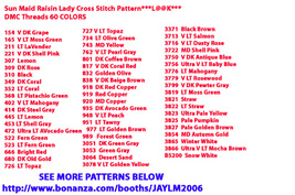 Item image 14