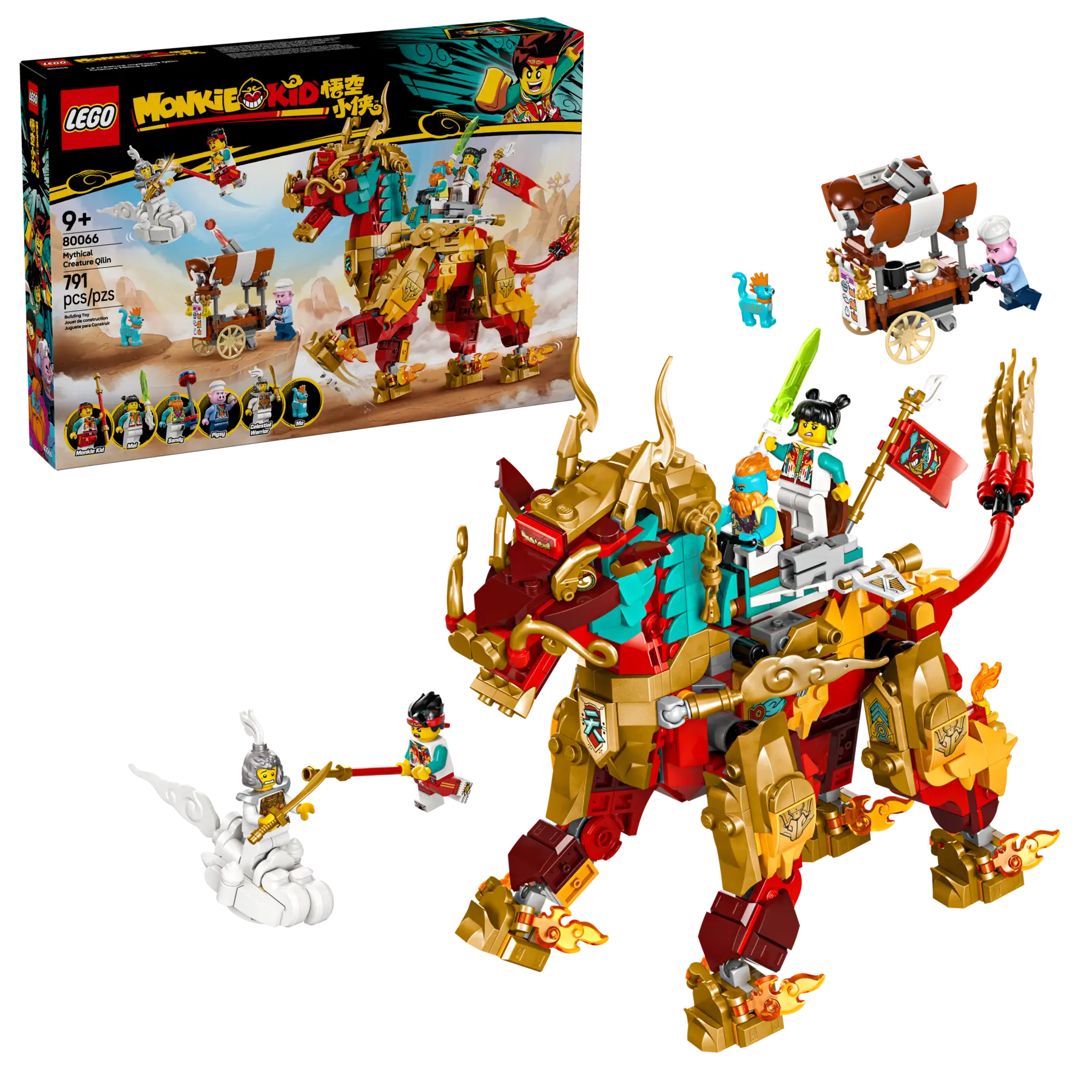Item image 2