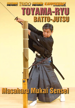 Toyama Ryu Batto Jutsu DVD with Masaharu Mukai - £21.67 GBP