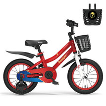 18 Feet Kids Bike with Removable Training Wheels-Red - Color: Red - £130.51 GBP