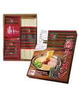 ICHIRAN Ramen Tonkotsu Ramen Hakata Thin Noodles - 5 Servings Pack - $71.67 CAD
