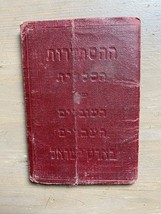 Item image 2