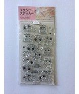 NEW Mocchiri Friends Stamp Sheet - Dumpling, Cute Cartoon, Clear, Transp... - $9.86