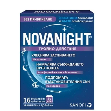 3 × Novanight for insomnia x16 film-coated tablets - $1,689.51 MXN