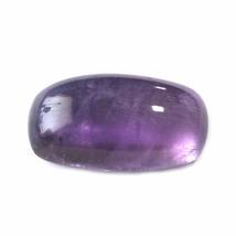 28.61 Carats TCW 100% Natural Beautiful Amethyst Square Cabochon Gem by DVG - £12.52 GBP