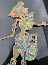 Wayang Kulit Indonesian Shadow Puppets Romo Wijoyo - $98.99