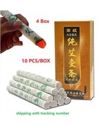 40pcs argy wormwood, Repel and killl mosquitoes and insects , 10PCS/Box - $1,078.80 MXN