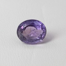 6.6Ct Natural Amethyst (Katella) Oval Faceted Purple Gemstone - £8.51 GBP