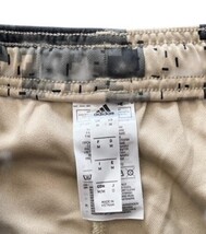 Adidas Camo Track Pants Mens M Gray Orange 3-Stripe Zip Ankle Joggers NWOT New image 4