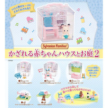 Calico Critters Sylvanian Families Baby House &amp; Garden Mini Figure Collection - £10.94 GBP