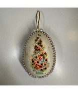 Vintage 1960s Handmade Pearl Beaded Christmas Ornament with Tree Design - $24.95