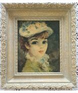 Vintage 1950's ~ Huldah ~ "Suzanne" ~ Framed Print ~ 10" x 11"  - $60.00