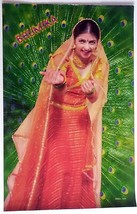 Bollywood Actress Bhoomika Bhumika Chawla Original Poster  21 inch X 33 ... - £40.74 GBP