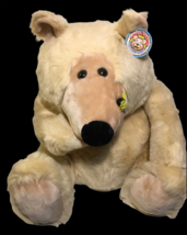 Cuddletown Jumbo Teddy Bear Plush Huge Stuffed Animal Beige Bumble Bee Toy 30&quot;  - £235.26 GBP