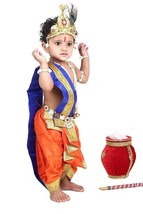 Kids Baby Krishna Brocade Fabric Janmashtami Character Costume Dress (1-... - £28.44 GBP+