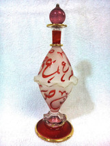 L40 Pyrex Glass Egyptian Red Large Perfume Bottle **Arabic Letters** - £16.02 GBP