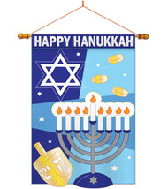 Happy Hanukkah - Applique Decorative Wood Dowel with String House Flag Set HS114 - £36.85 GBP