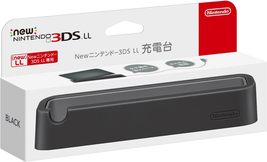 New Nintendo 3DS LL Charging Stand Black Japan Exclusive for New Nintendo 3DS XL - £62.57 GBP